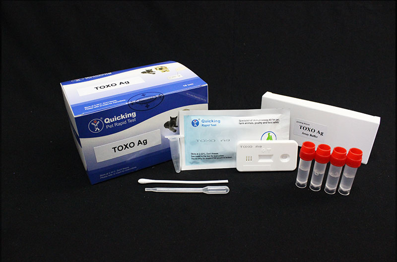 Toxo Ag Rapid Test ( W81021 )