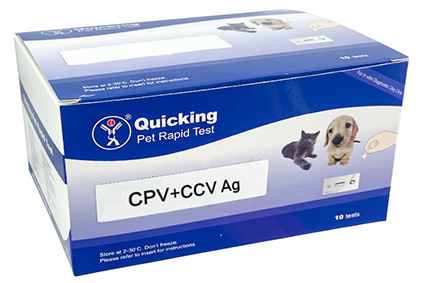 Canine CCV CPV Ag Combined Rapid Test Kit for Veterinary Diagnosis