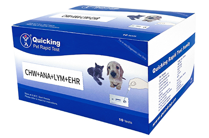 Ehrlichia Lyme Anaplasma Heartworm Combo Rapid Diagnostic Test 4 in 1