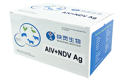 Poultry AIV NDV Test