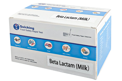 Beta Lactam Test for Milk