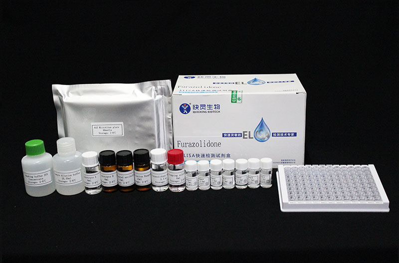 AOZ Elisa Kit ( W81117 )