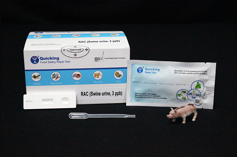 RAC(Swine Urine, 3 ppb) Rapid Test ( W81107-1-1 )