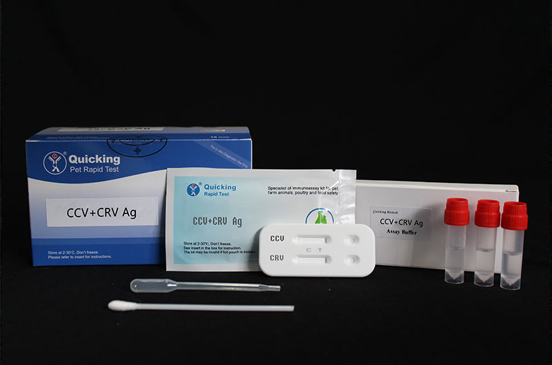 CCV+CRV Ag Combined Rapid Test（W81097）