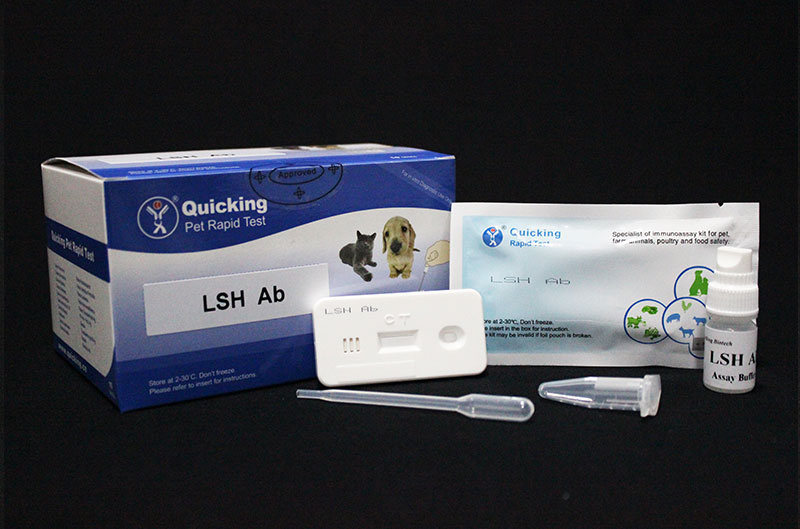 LSH Ab Rapid Test（W81118）