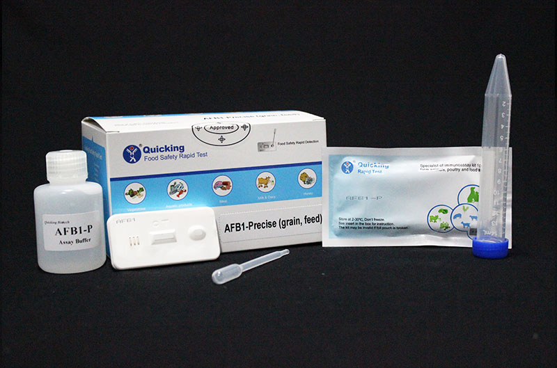 Pet Rapid Test,Veterinary Rapid Test,Veterinary Rapid Test,ELISA