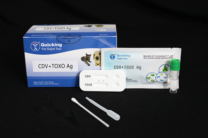 CDV+Toxo Ag Combined Rapid Test（W81068）