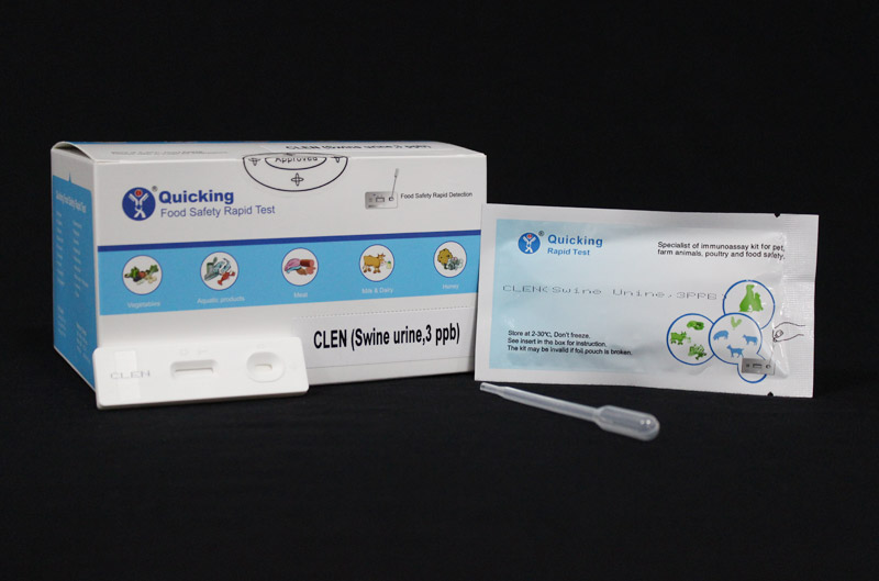 CLEN(Swine Urine, 3 ppb) Rapid Test ( W81102-3-1 )