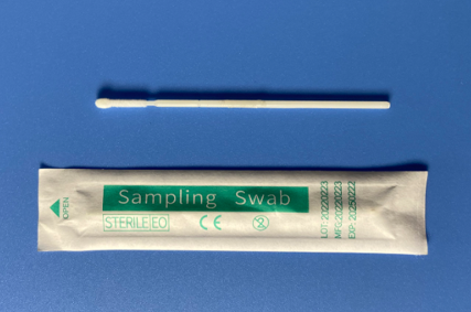 Quicking Biotech Swab Upgrade Notice 