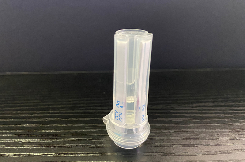 CCV+CPV Ag Dual Combined Sealing Tube Rapid Test Strip (S21005)