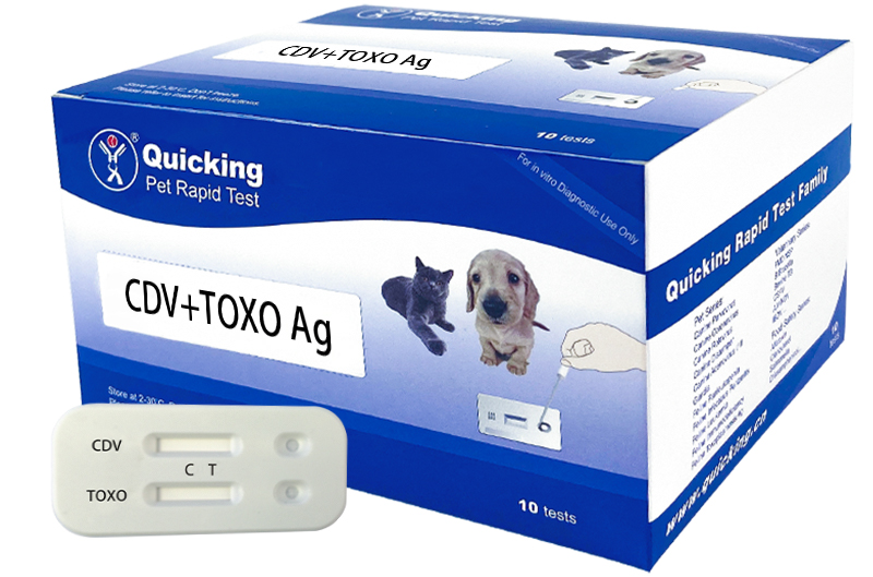 CDV+Toxo Ag Combined Rapid Test（W81068）