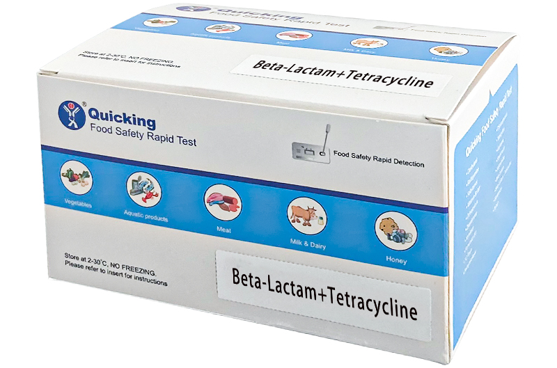 Beta lactam + Tetracycline Rapid Test(W81075)