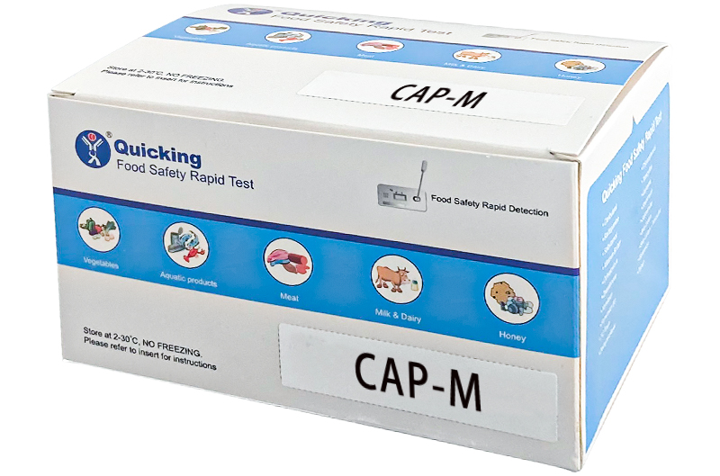 CAP-M Rapid Test ( W81031-2 )