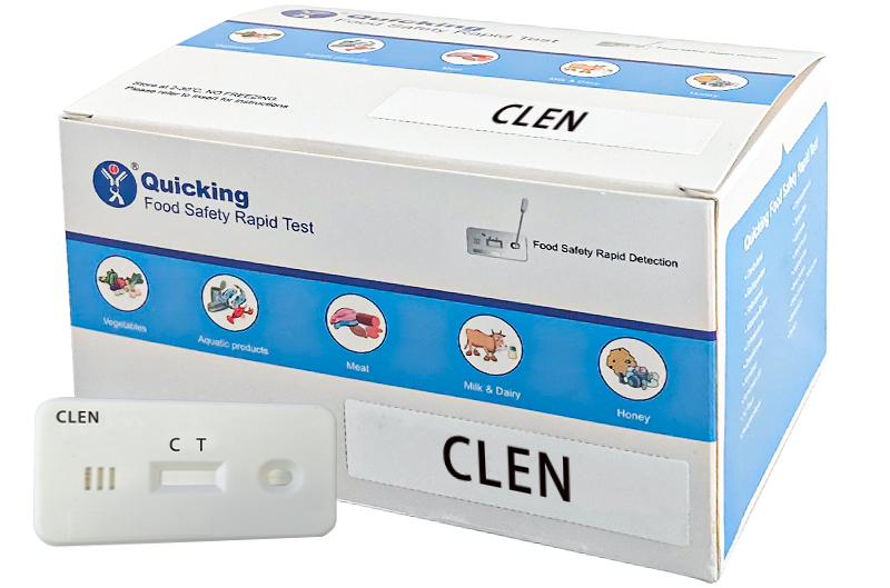 CLEN(Swine Urine, 3 ppb) Rapid Test ( W81102-3-1 )