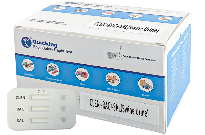 CLEN+RAC+SAL(Swine Urine) Triple Rapid Test ( W81100-2-1 )