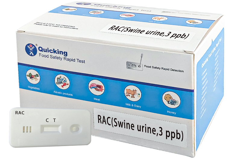 RAC(Swine Urine, 3 ppb) Rapid Test ( W81107-1-1 )
