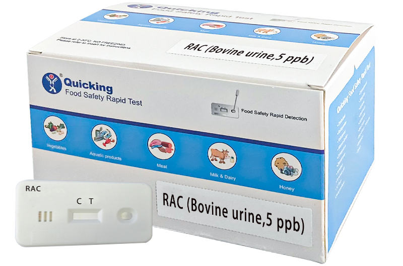 RAC(Bovine Urine, 5 ppb) Rapid Test ( W81107-2-2 )