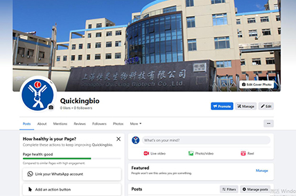 Quickingbio Facebook Page Put Into Use 