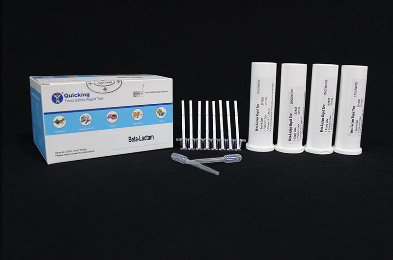 Beta lactam Rapid Test ( W81035 )